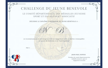 6 décembre 2025 -  S.D.I.S. Beaucouzé - Cérémonie du Challenge "jeunes bénévoles" -
